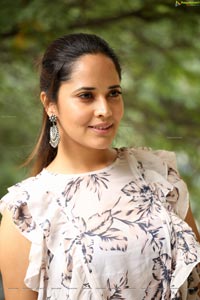 Anasuya Bharadwaj