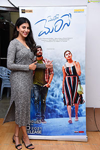 Shweta Avasthi at Merise Merise Movie Interview