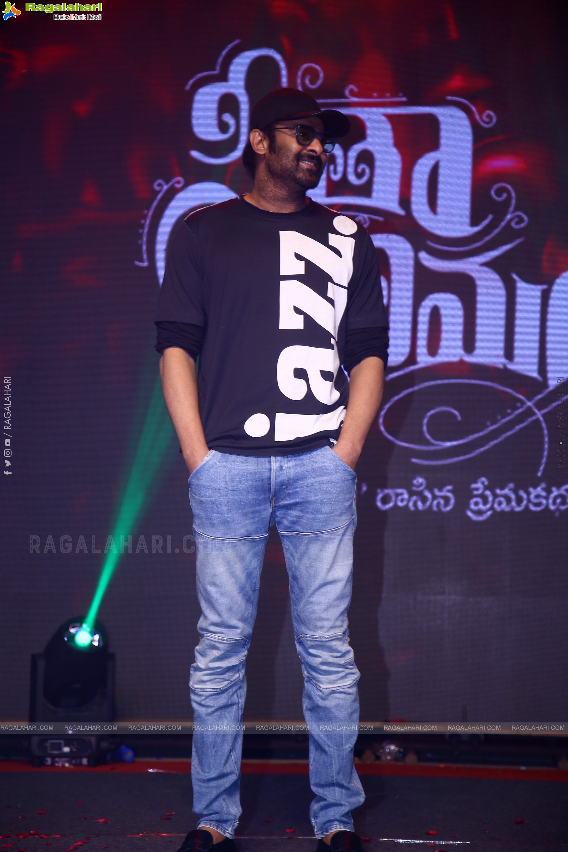 Prabhas at Sita Ramam Pre Release, HD Photo Gallery