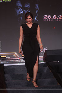 Rukmini Vasanth at Toxic Pre Release Event, HD Gallery 
