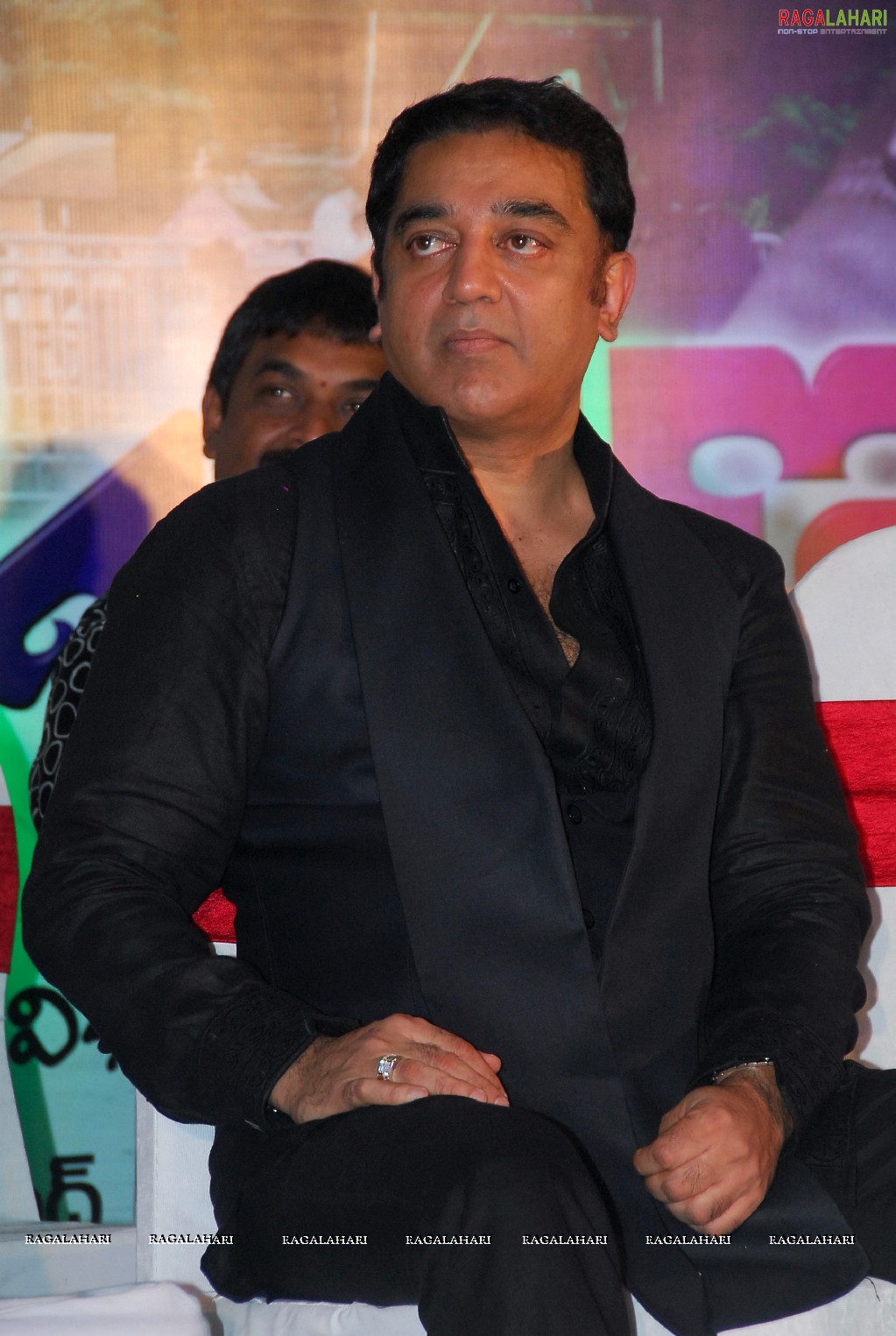 Kamal Haasan