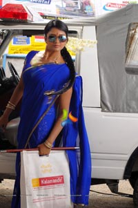 Vimala Raman