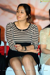 Jwala Gutta at Veedinthe Audio Release