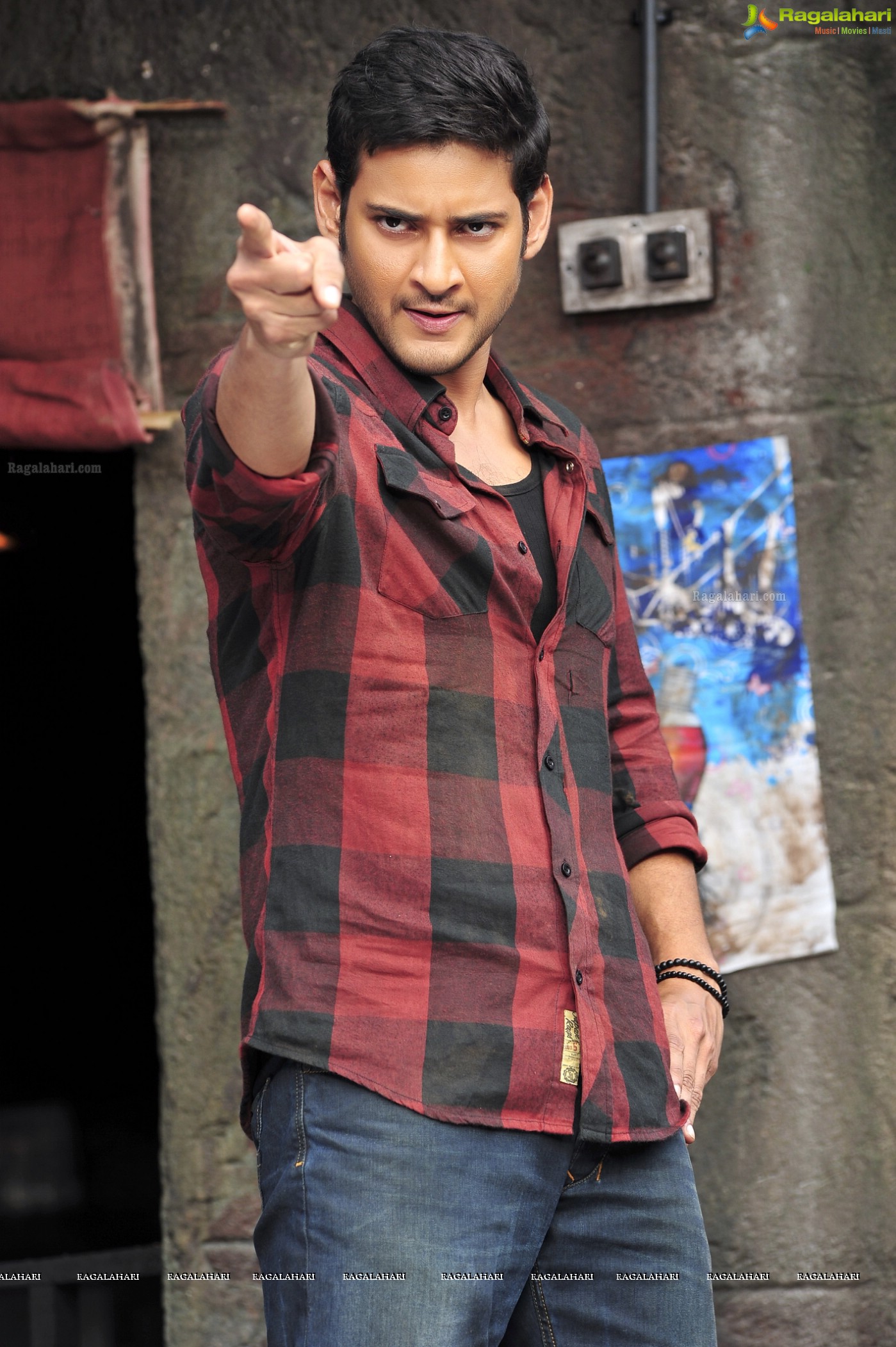 Mahesh Babu Businessman Movie Stills, Photo Gallery, Images