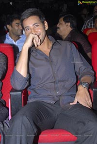 Mahesh Babu at Businessman Audio Release