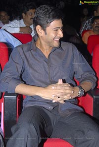 Mahesh Babu at Businessman Audio Release