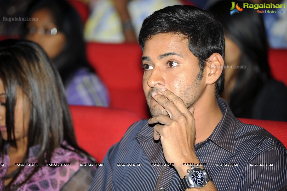 Mahesh Babu at Businessman Movie Audio Release Event, HD Gallery, Images