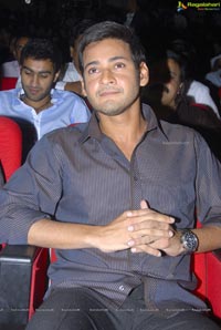 Mahesh Babu at Businessman Audio Release