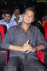 Mahesh Babu at Businessman Audio Release