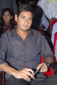 Mahesh Babu at Businessman Audio Release