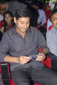 Mahesh Babu at Businessman Audio Release