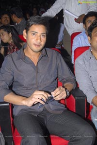 Mahesh Babu at Businessman Audio Release