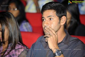 Mahesh Babu at Businessman Audio Release