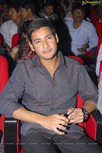 Mahesh Babu at Businessman Audio Release