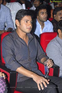 Mahesh Babu at Businessman Audio Release