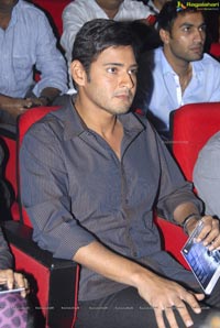 Mahesh Babu at Businessman Audio Release