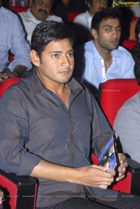 Mahesh Babu at Businessman Audio Release