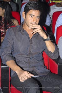 Mahesh Babu at Businessman Audio Release