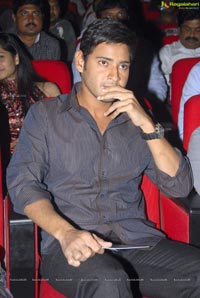 Mahesh Babu at Businessman Audio Release