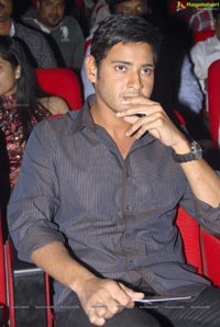 Mahesh Babu at Businessman Audio Release