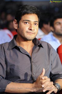 Mahesh Babu at Businessman Audio Release