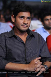 Mahesh Babu at Businessman Audio Release