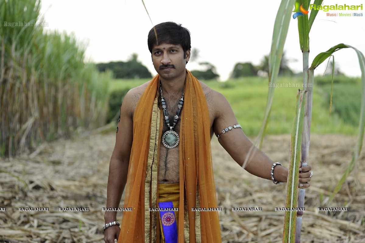 Gopichand (Hi-Res)