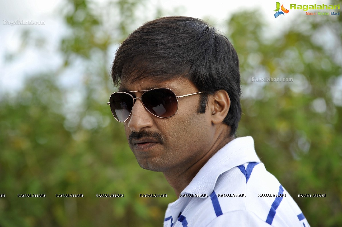 Gopichand (Hi-Res)