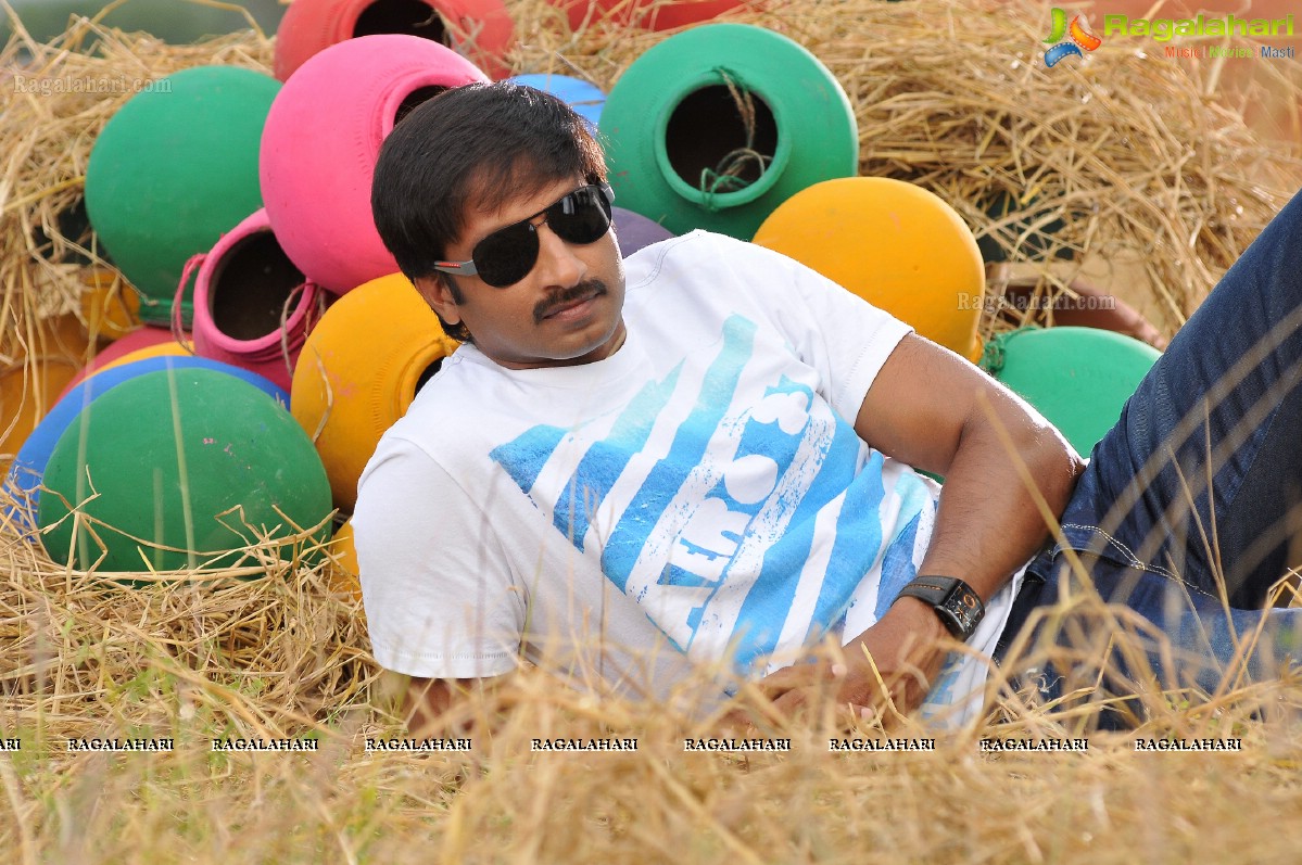 Gopichand (Hi-Res)