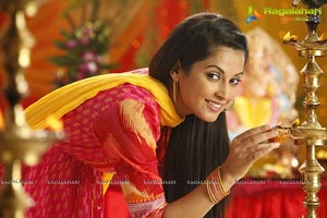 Telugu Heroine Disha Pandey