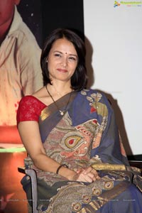 Amala at 5th UNICEF Awards