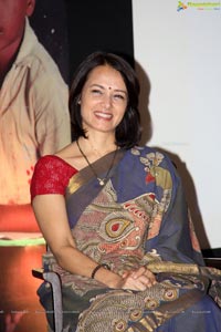Amala at 5th UNICEF Awards
