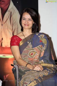 Amala at 5th UNICEF Awards