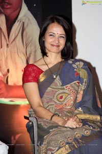 Amala at 5th UNICEF Awards