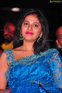 Anjali Preminchali Audio