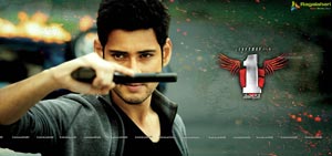 Rockstar Mahesh Babu