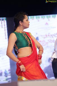 Anasuya Bharadwaj Photos