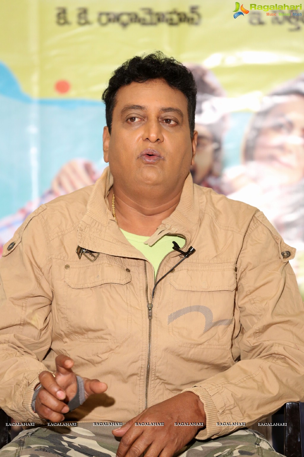 Prudhvi Raj Balireddy