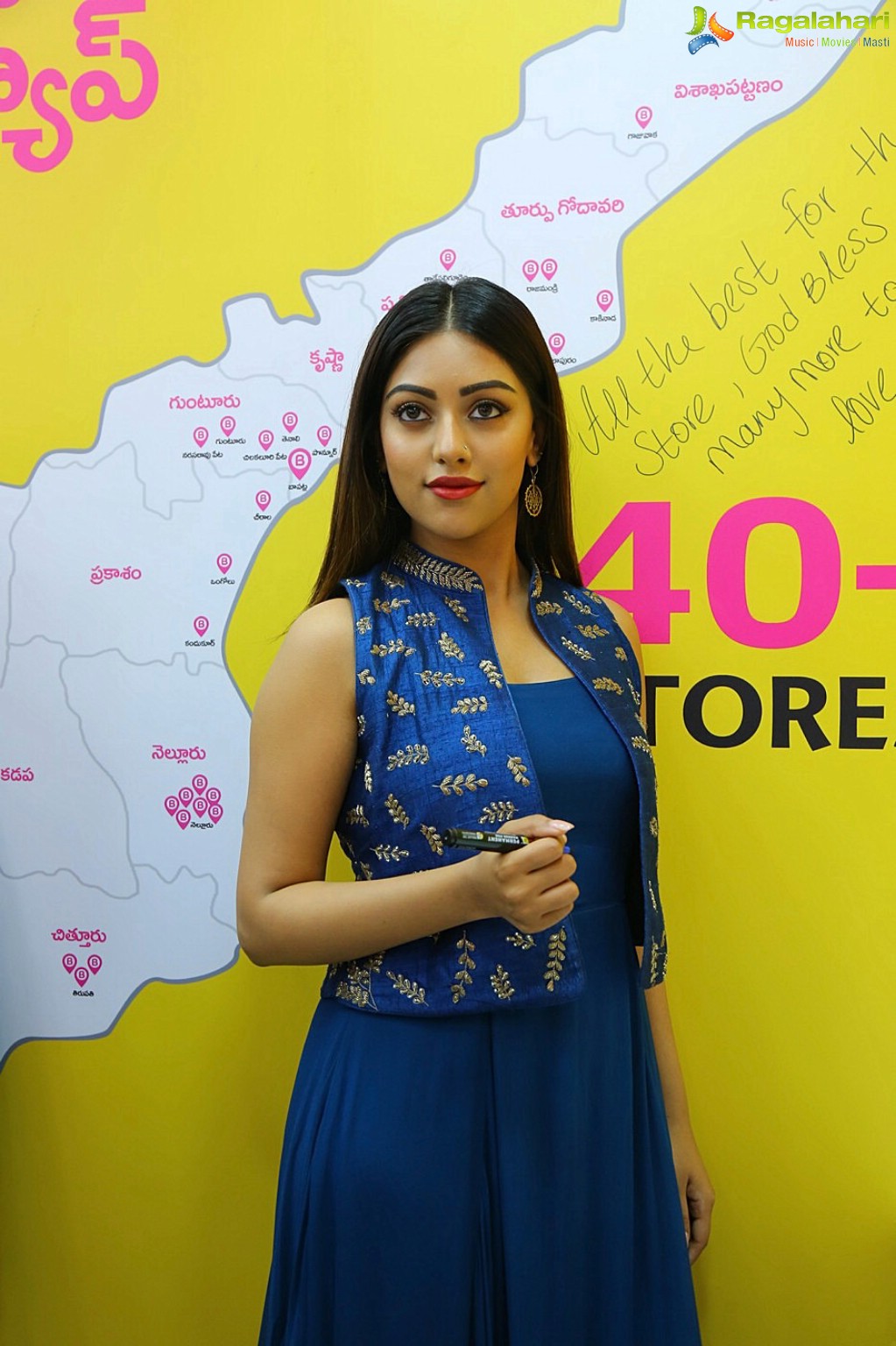 Anu Emmanuel at B New Store Launch