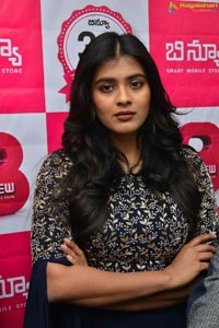 Hebah Patel B New