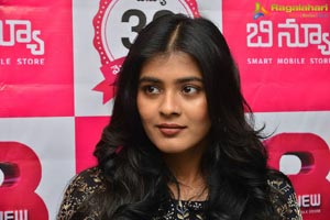 Hebah Patel B New