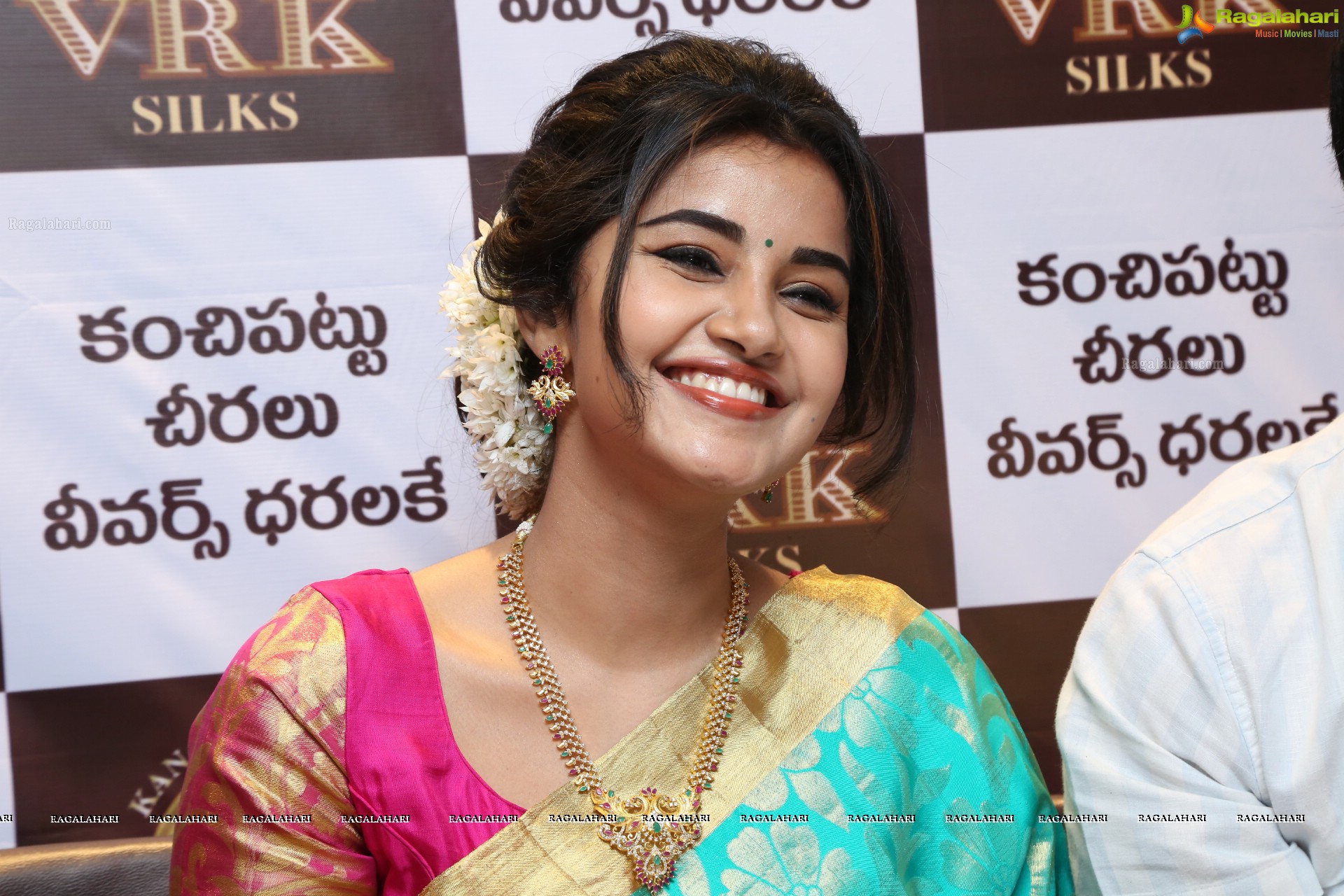 Anupama Parameswaran @ VRK Silks launch - HD Gallery