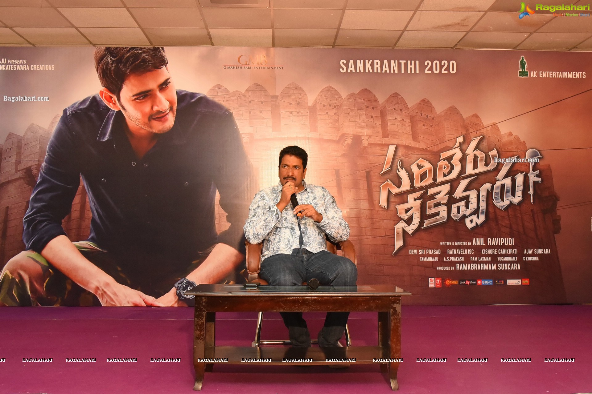 Producer Anil Sunkara at Sarileru Neekevvaru Movie Interview