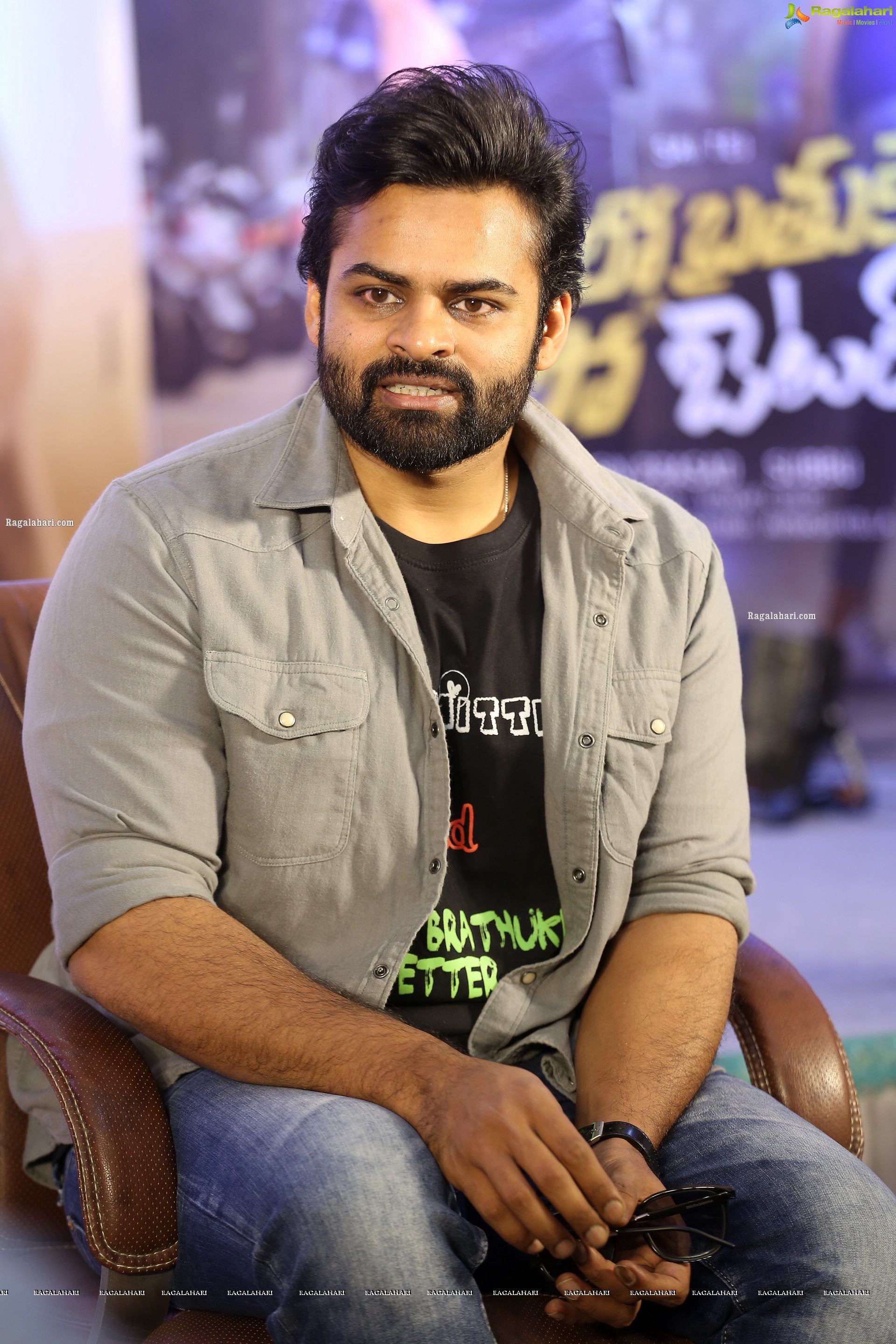 Sai Dharam Tej at Solo Brathuke So Better Movie Interview, HD Gallery