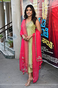 Eesha Rebba at Om Shanti Shanti Shantihi Teaser Launch