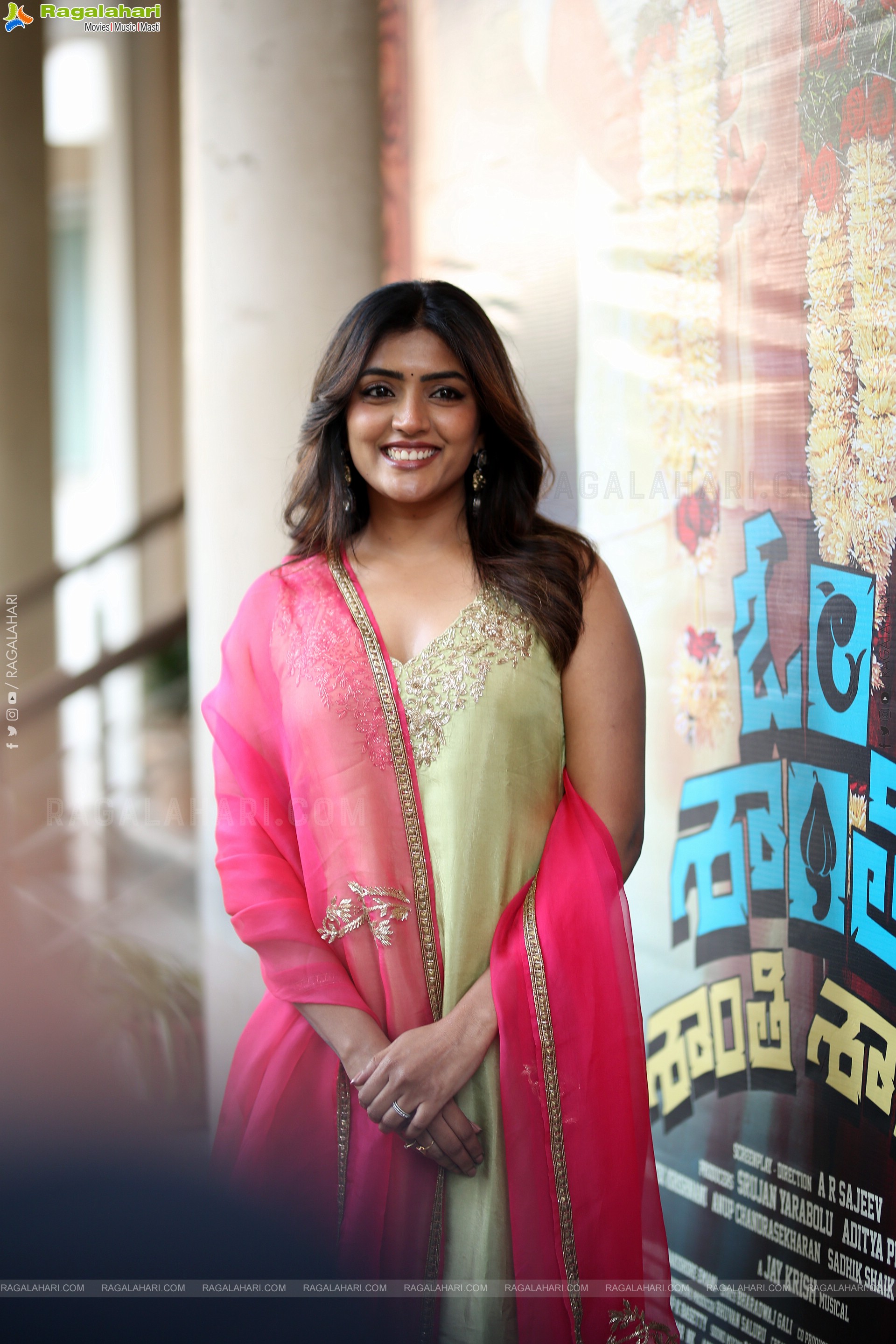 Eesha Rebba at Om Shanti Shanti Shantihi Teaser Launch, HD Gallery