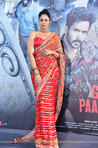 Faria Abdullah at Gurram Paapi Reddy Prerelease