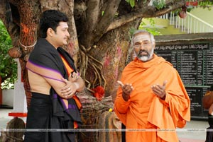 Saikiran, Madhuri, Kavya