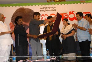 Bangaru Babu Logo Launch