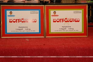 Bangaru Babu Logo Launch